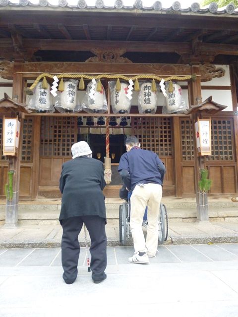 初詣に行きました。