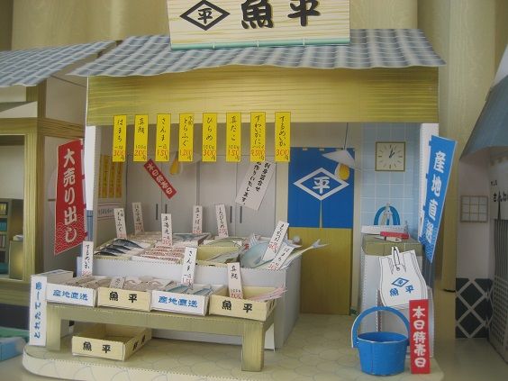 季節のイベントメニュー！