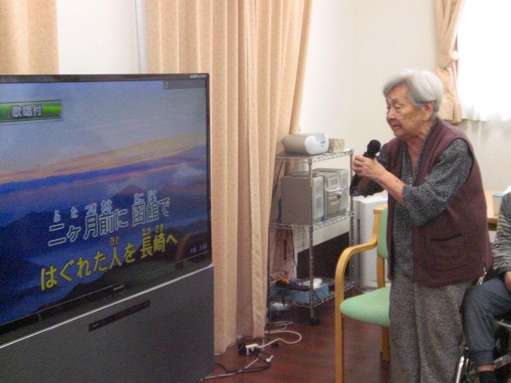 敬老の日は。。。