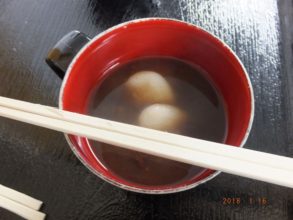 鏡開き　2018