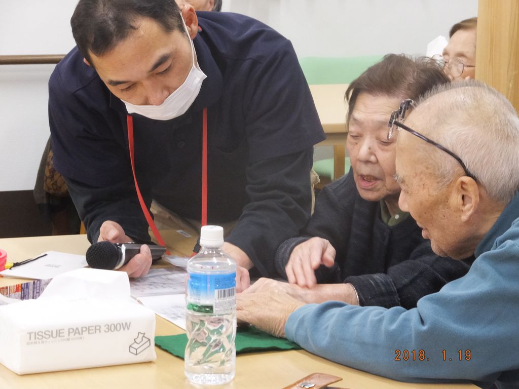 皆様、お好きですか？？